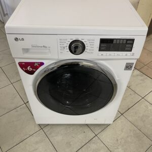Kasutatud õhuke pesumasin LG